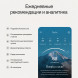 Умное кольцо Oura Ring 5 (размер 8), золотой/Gold в Благовещенске