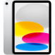 Планшет Apple iPad 11 (2025) Wi-Fi 128 ГБ, серебристый в Благовещенске