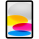 Планшет Apple iPad 11 (2025) Wi-Fi 128 ГБ, серебристый в Благовещенске