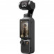 Экшн-камера DJI Osmo Pocket 4 Standart Combo в Благовещенске