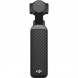 Экшн-камера DJI Osmo Pocket 4 Standart Combo в Благовещенске