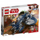 Конструктор LEGO Star Wars 75199 Боевой спидер генерала Гривуса в Благовещенске
