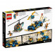 Конструктор LEGO Ninjago 71776 Гоночный автомобиль в Благовещенске