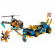 Конструктор LEGO Ninjago 71776 Гоночный автомобиль в Благовещенске