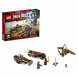 Конструктор LEGO Ninjago 70600 Погоня на мотоциклах в Благовещенске