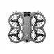 Квадрокоптер DJI Neo 2 (без пульта) в Благовещенске