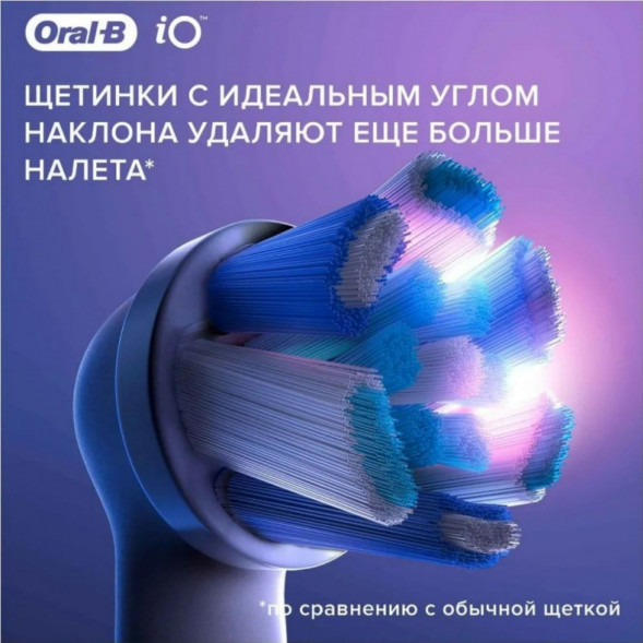 Сменные насадки Oral-B iO Series Ultimate Clean 360, 8 шт., черный в Благовещенске