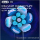 Сменные насадки Oral-B iO Series Ultimate Clean 360, 8 шт., черный в Благовещенске