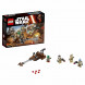 Конструктор LEGO Star Wars 75133 Боевой набор Повстанцев в Благовещенске