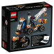 Конструктор LEGO Technic 42088 Ремонтный автокран в Благовещенске