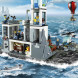 Конструктор LEGO City 60130 Police Остров-тюрьма в Благовещенске