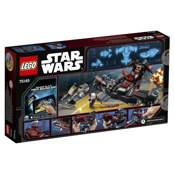 Конструктор LEGO Star Wars 75145 Истребитель Затмения в Благовещенске