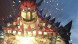Игра Knack [PS4, русская версия] в Благовещенске
