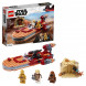 Конструктор LEGO Star Wars 75271 Спидер Люка Сайуокера в Благовещенске