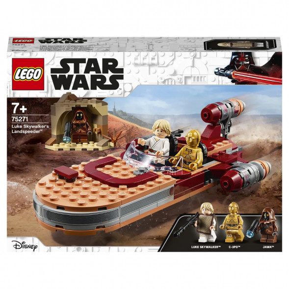 Конструктор LEGO Star Wars 75271 Спидер Люка Сайуокера в Благовещенске