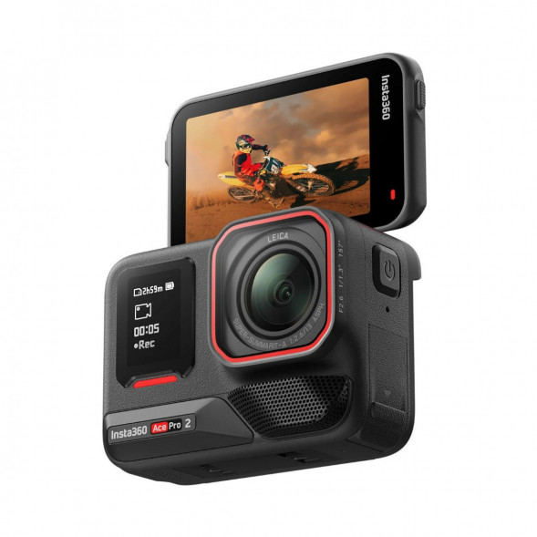 Экшн-камера Insta360 Ace Pro 2 Ultimate Videography Bundle в Благовещенске
