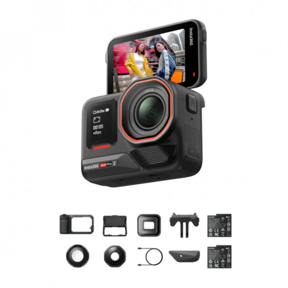 Экшн-камера Insta360 Ace Pro 2 Ultimate Videography Bundle в Благовещенске