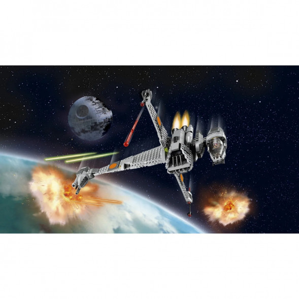 Конструктор LEGO Star Wars 75050 Истребитель B-Wing в Благовещенске