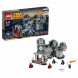 Конструктор LEGO Star Wars 75093 Звезда Смерт - Последняя схватка в Благовещенске