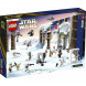 Конструктор LEGO Star Wars 75340 Новогодний календарь в Благовещенске