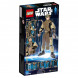 Конструктор LEGO Star Wars 75113 Рей в Благовещенске