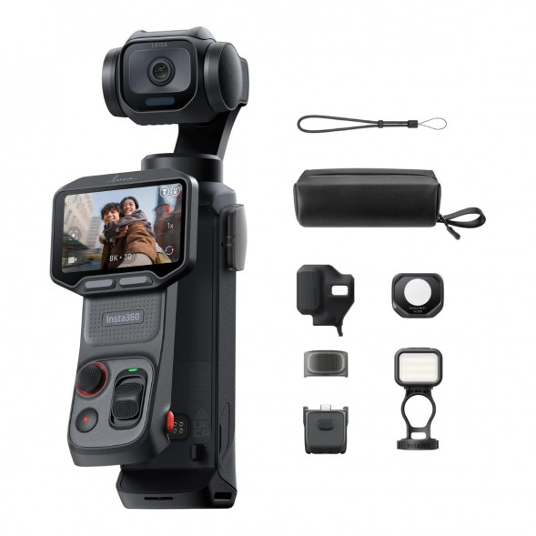 Экшн-камера Insta360 Luna Pro Fill Light Bundle, Cosmic Black в Благовещенске