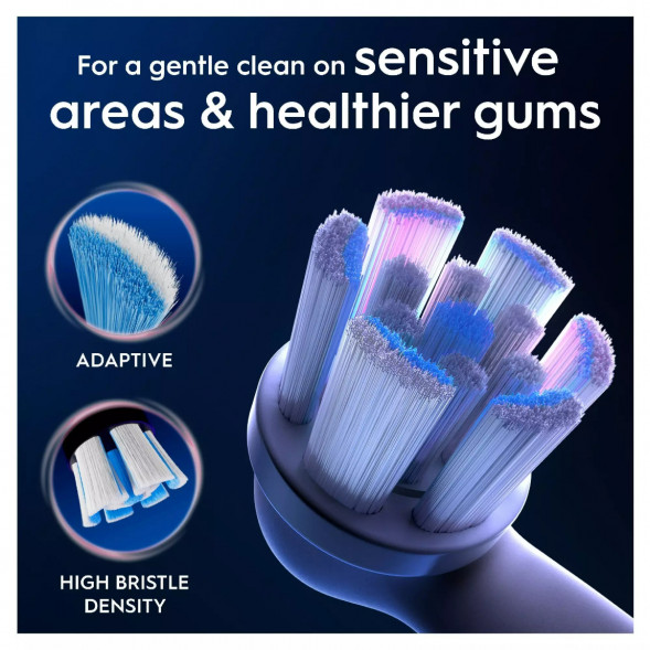 Сменные насадки для зубной щетки Oral-B iO Gentle Care (4 шт.) в Благовещенске