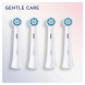 Сменные насадки для зубной щетки Oral-B iO Gentle Care (4 шт.) в Благовещенске