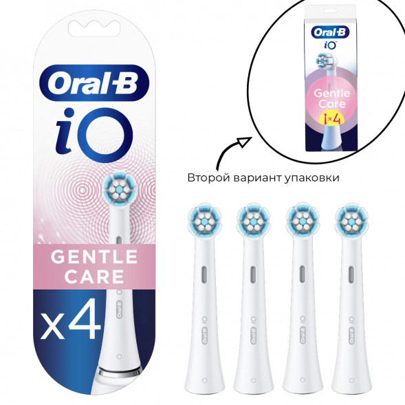 Сменные насадки для зубной щетки Oral-B iO Gentle Care (4 шт.) в Благовещенске