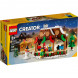 Конструктор LEGO Creator 40602 Зимний рынок в Благовещенске