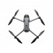 Квадрокоптер DJI Mavic 4 Pro (с пультом DJI RC 2) в Благовещенске