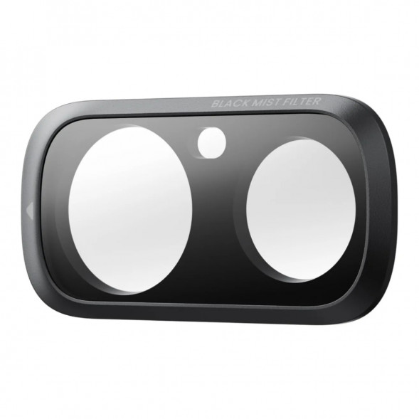 Экшн-камера Insta360 Luna Ultra Fill Light Bundle, Cosmic Black в Благовещенске