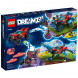 Конструктор LEGO DREAMZzz 71458 Автомобиль-крокодил в Благовещенске