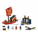 Конструктор LEGO Ninjago 71749 Дар Судьбы Решающая битва в Благовещенске