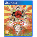 Игра Okami HD [PS4, английская версия] в Благовещенске