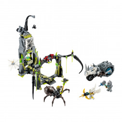Конструктор LEGO Legends Of Chima 70133 Пещера Спинлина