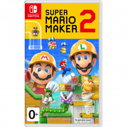 Игра Super Mario Maker 2 для Nintendo Switch, картридж