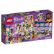 Конструктор LEGO Friends 41344 Магазин аксессуаров Андреа в Благовещенске