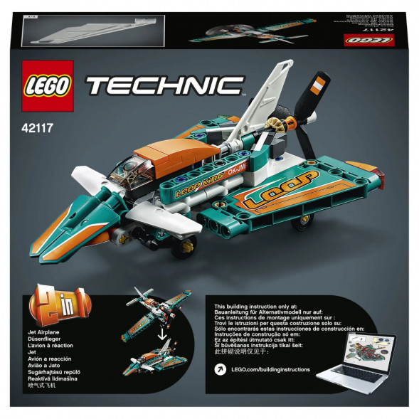 Конструктор LEGO Technic 42117 Гоночный самолёт в Благовещенске