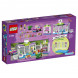 Конструктор LEGO Friends 41362 Супермаркет Хартлейк Сити в Благовещенске