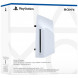 Дисковод Sony для Playstation 5 Pro / Slim, белый в Благовещенске