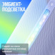 Умная колонка Яндекс Станция 3, черный в Благовещенске