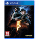 Игра Resident Evil 5 [PS4, английская версия] в Благовещенске