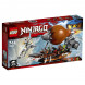 Конструктор LEGO Ninjago 70603 Дирижабль-штурмовик в Благовещенске