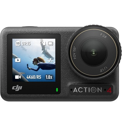 Dji Osmo Action 4 Standart Combo в Благовещенске
