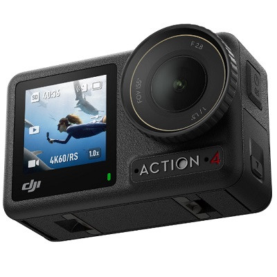 Dji Osmo Action 4 Standart Combo в Благовещенске