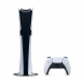 Игровая консоль Sony PlayStation 5 Pro, 2 ТБ, белый в Благовещенске