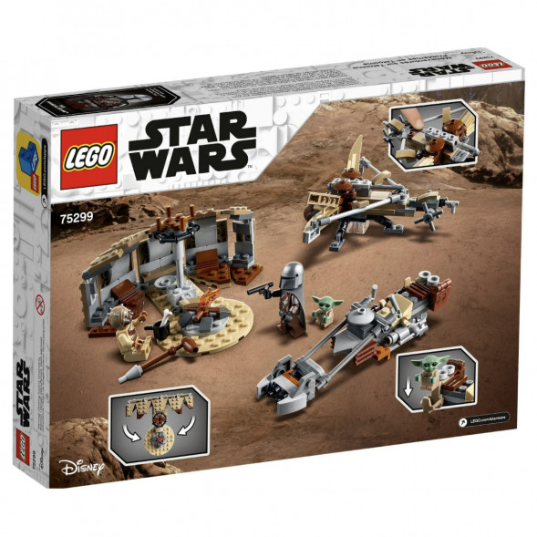 Конструктор LEGO Star Wars 75299 Испытание на Татуине в Благовещенске