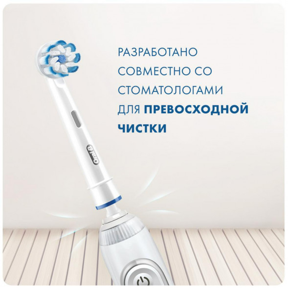 Насадки на зубные щетки Oral-B Sensitive Clean, 9 шт. в Благовещенске