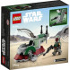 Конструктор LEGO Star Wars 75344 Космический корабль Бобы Фетта в Благовещенске
